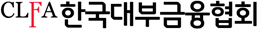 신용회복위원회